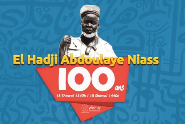 El Hadji Abdoulaye Niass