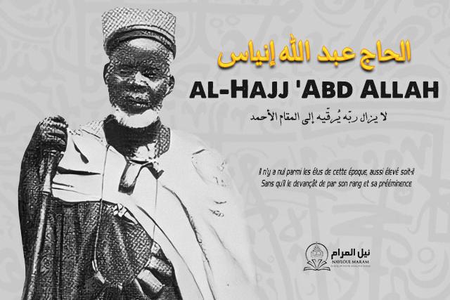 El Hadji Abdoulaye Niass